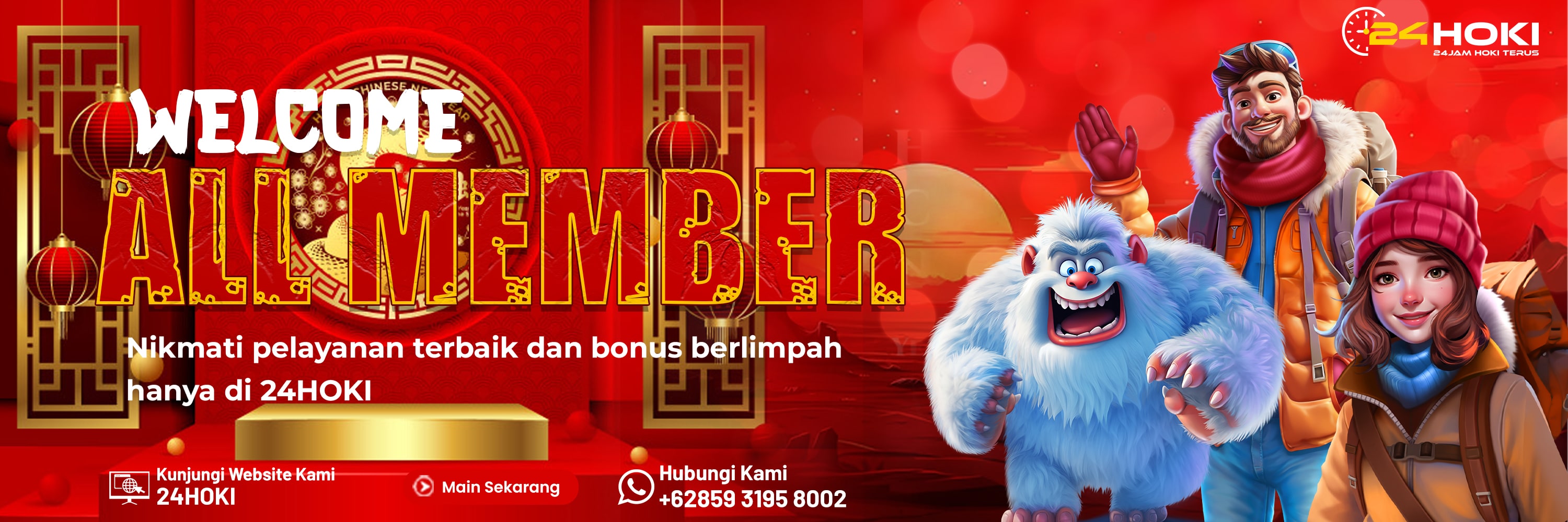 Promo 1